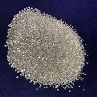 Real White Round Loose Diamonds For jewellery -1