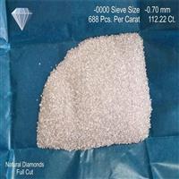 Minus 2 Round Cut Natural Diamond - 10